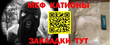 сатива Гатчина
