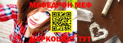 сатива Гатчина