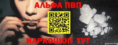 кокаин перу Гагарин