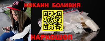 дживик Гай