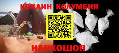 дживик Гай