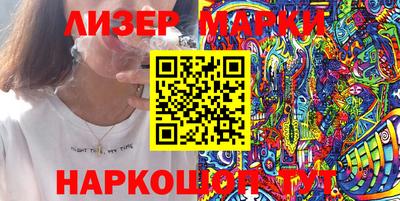 дживик Гай