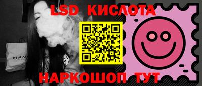 кокаин перу Гагарин