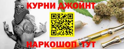 сатива Гатчина