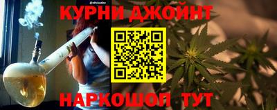 сатива Гатчина