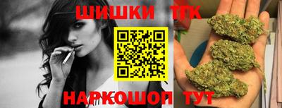 дживик Гай