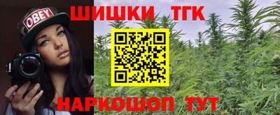 кокаин перу Гагарин