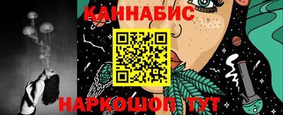 дживик Гай
