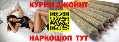 кокаин перу Гагарин