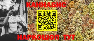 дживик Гай