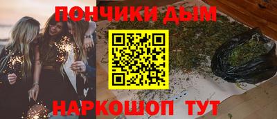 дживик Гай