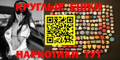 сатива Гатчина