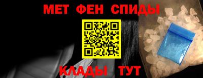 сатива Гатчина