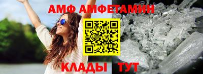 дживик Гай