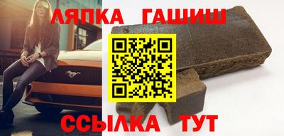 дживик Гай