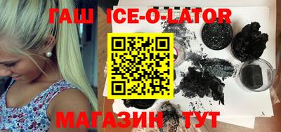 дживик Гай