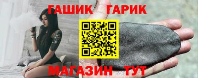 дживик Гай