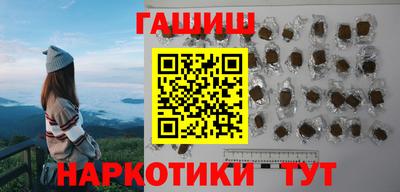 дживик Гай