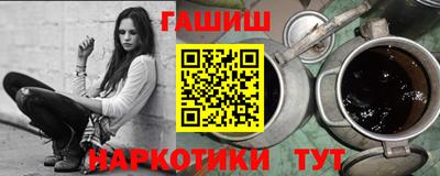 кокаин перу Гагарин