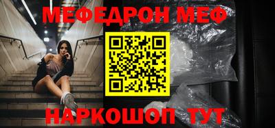 дживик Гай