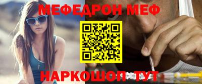 дживик Гай