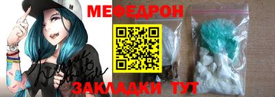 дживик Гай