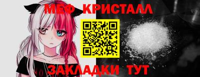 сатива Гатчина