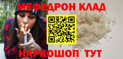 сатива Гатчина