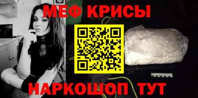кокаин перу Гагарин